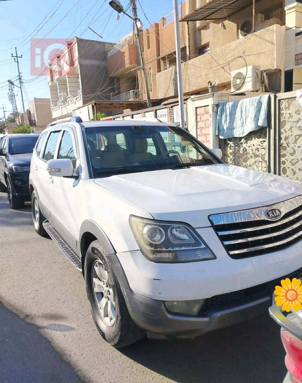 كيا موهافي